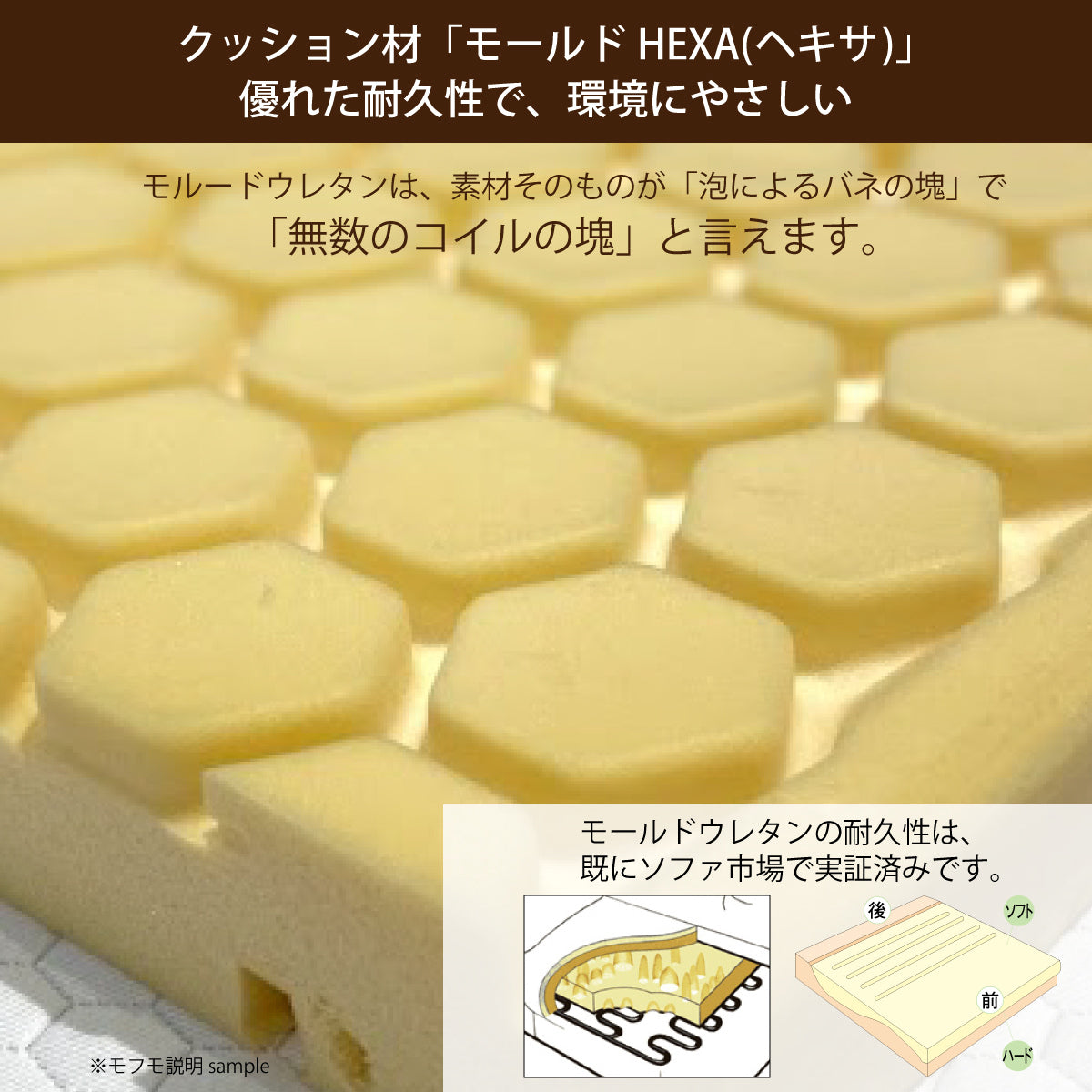 karimokutokuyaku_nn21s4ho_4_12