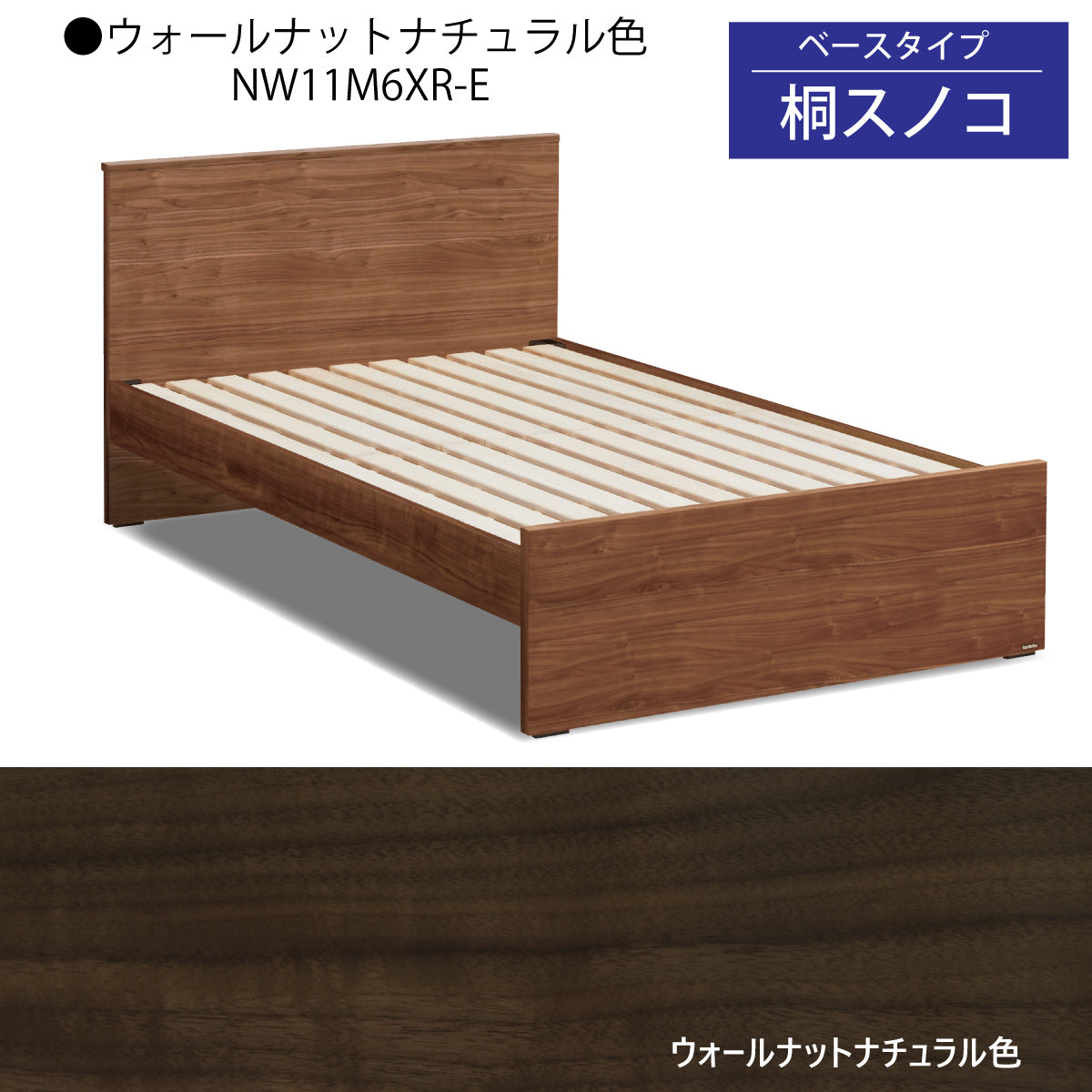 karimokutokuyaku_nw11m6xre_3_1