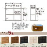 カリモク 書棚 90cm 背板付き QS3085 オーク5色 ユーティリティプラス コンパクト シェルフ ラック 本棚 国産 karimoku
