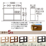 カリモク 書棚 100cm オープン QS3586 オーク5色 ユーティリティプラス コンパクト シェルフ ラック 本棚 国産 karimoku