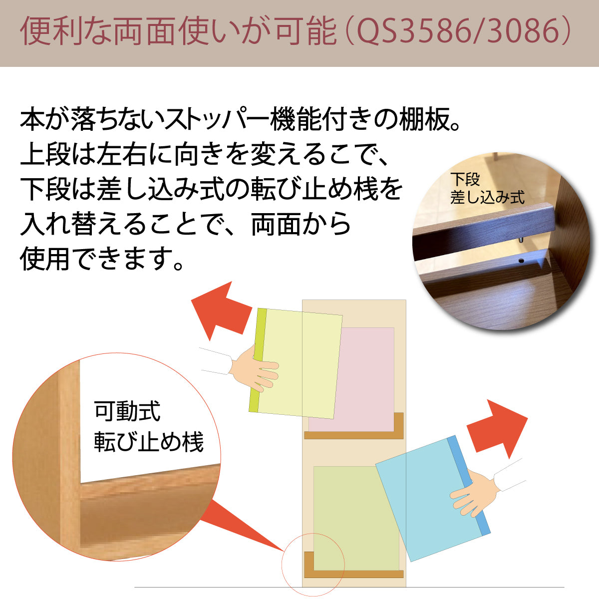 カリモク 書棚 100cm オープン QS3586 オーク5色 ユーティリティプラス