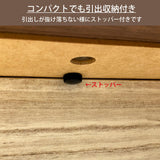 カリモク キュリオケース QT1810 オーク材 3色 コレクションボード 幅48.7cm 飾棚 コンパクト 安心 国産 karimoku