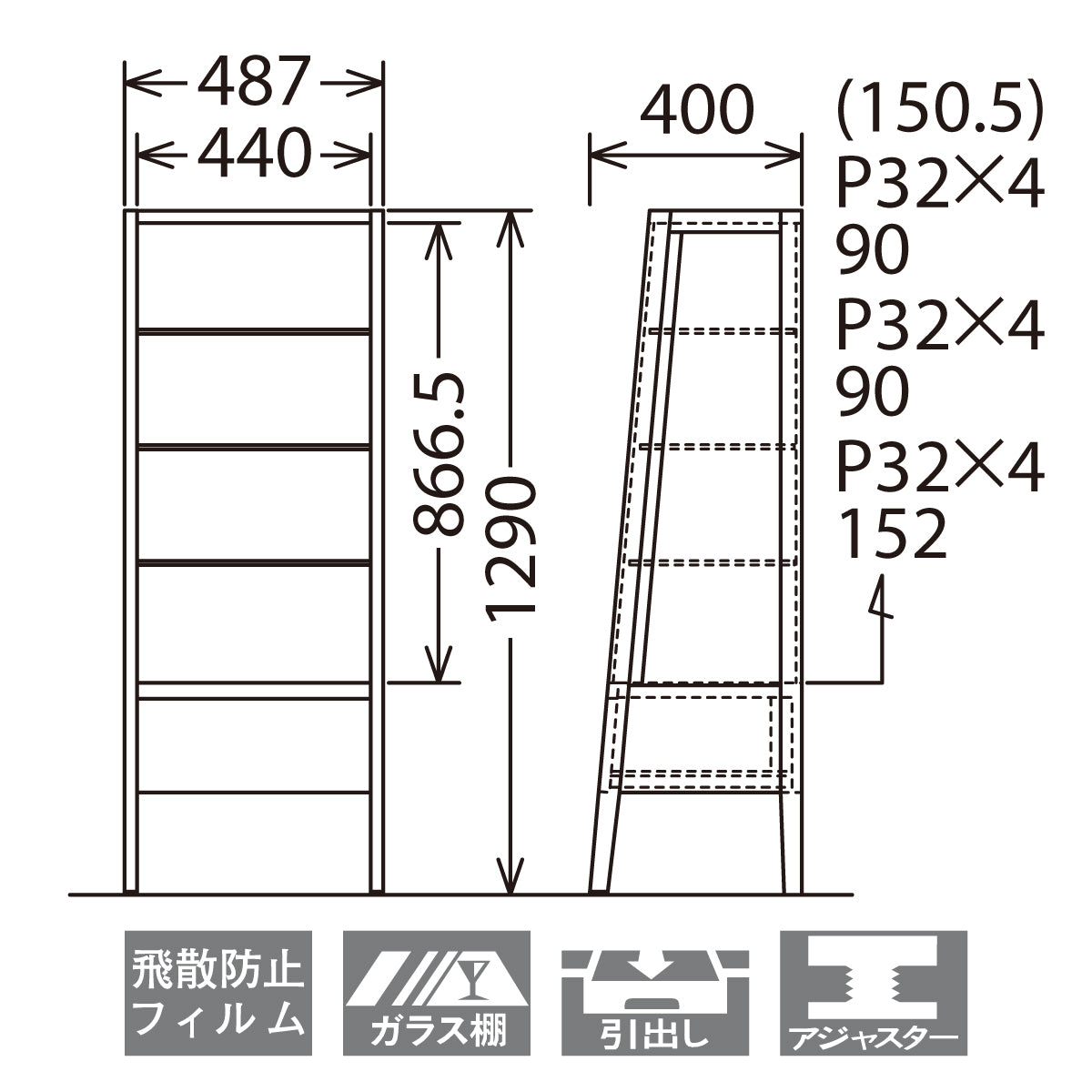カリモク キュリオケース QT1810XR ウォールナット材 コレクション