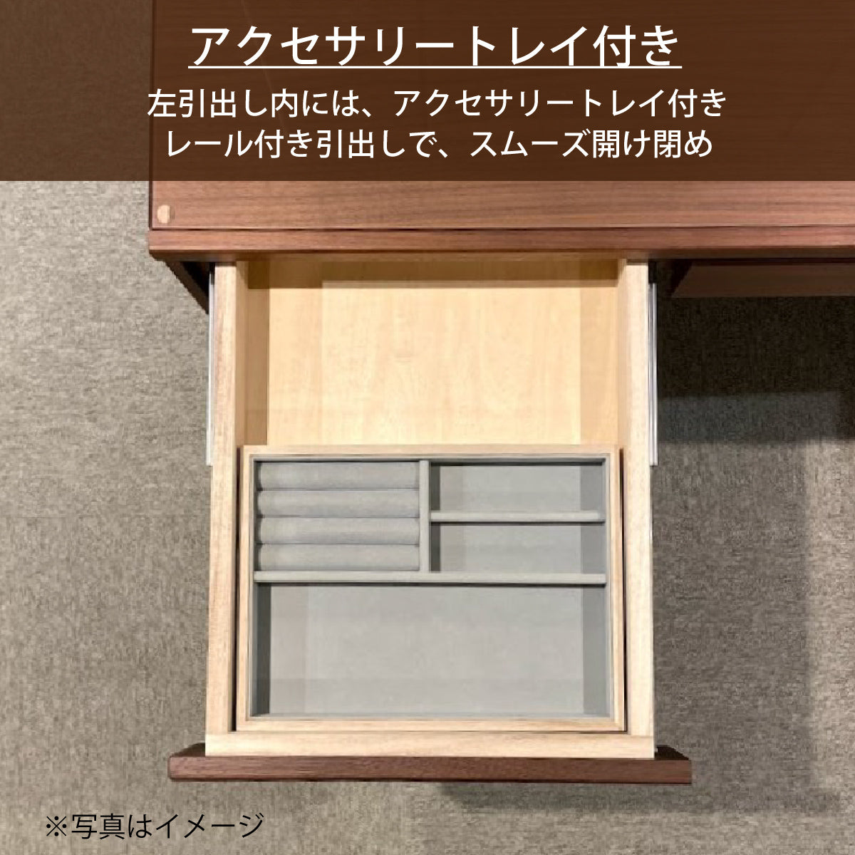 カリモク ドレッサー QT2321 三面鏡 オーク材 2色 幅67.9cm おしゃれ