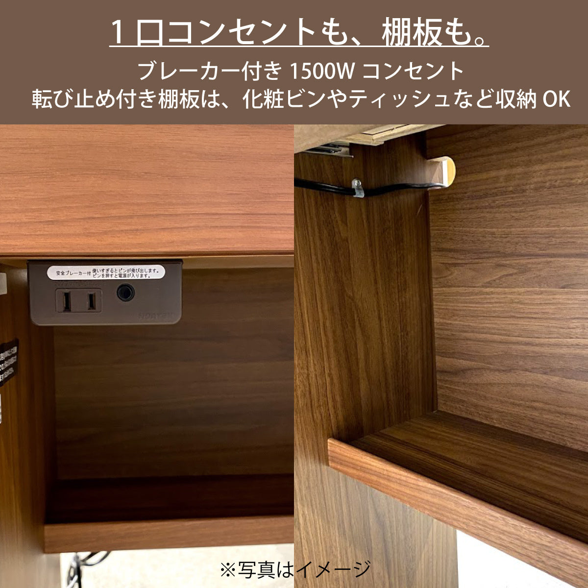 カリモク　ドレッサー　鏡台 カリモク ドレッサー QT2341XR 三面鏡 ウォールナット材 幅67.9