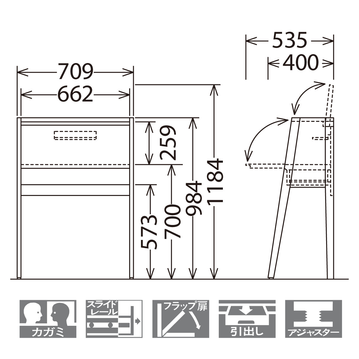 カリモク コンパクト ドレッサー QT2811 オーク材 3色 PCデスク
