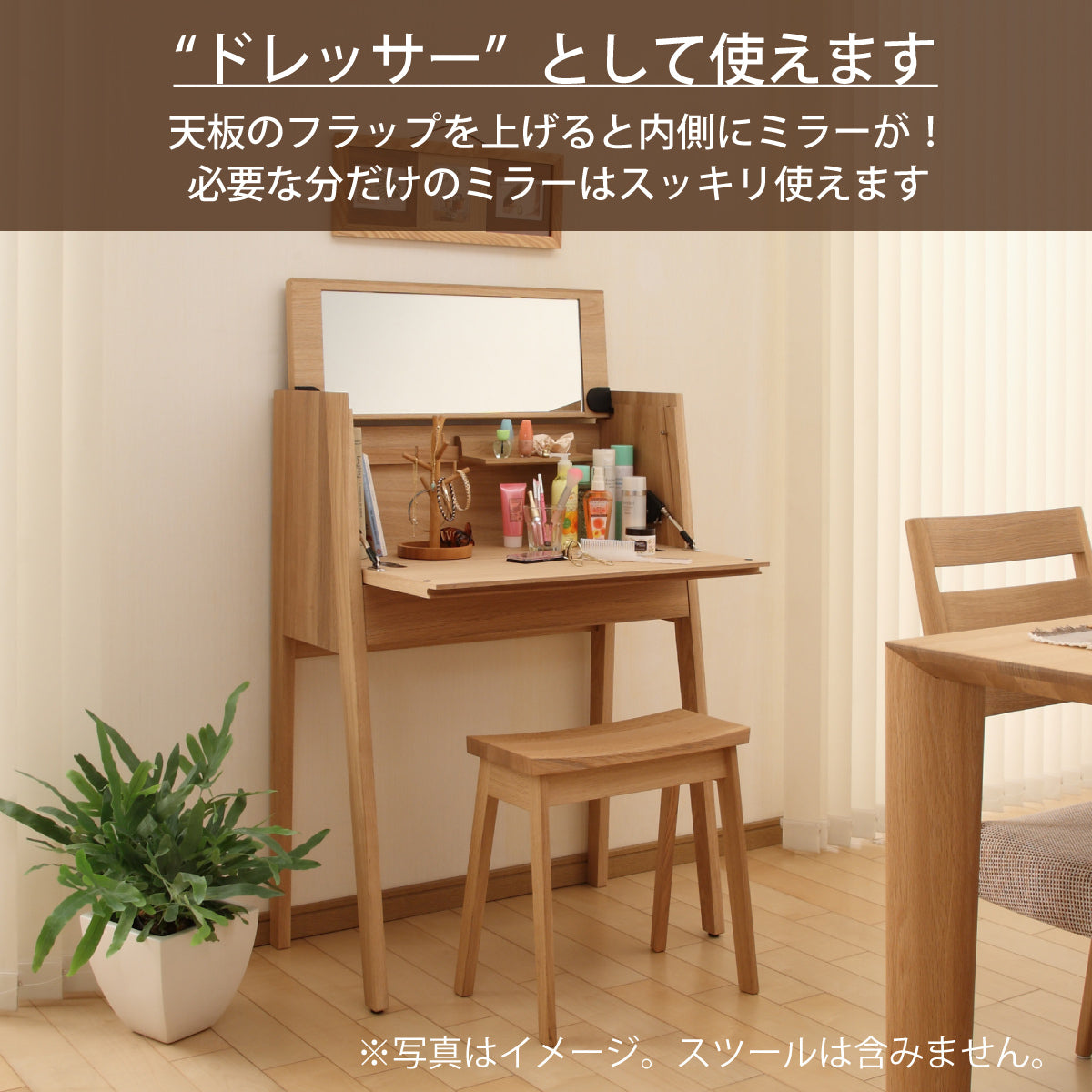 karimokutokuyaku_qt2811_5_1200