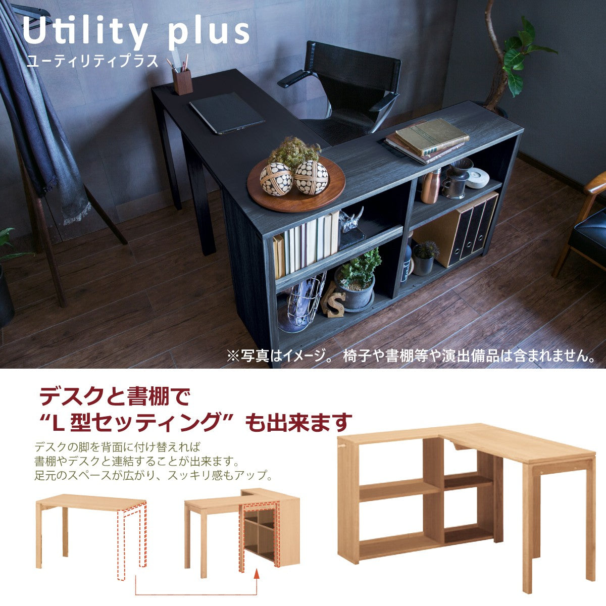 karimokutokuyaku_ss3955_5_1200