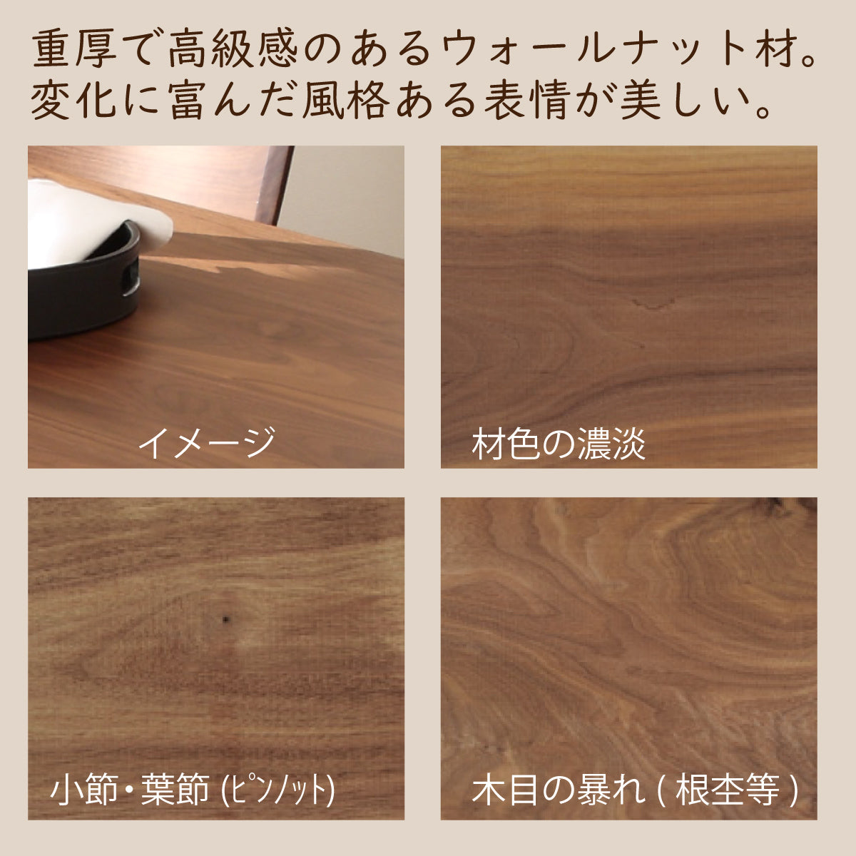 karimokutokuyaku_st4578xr_2_12