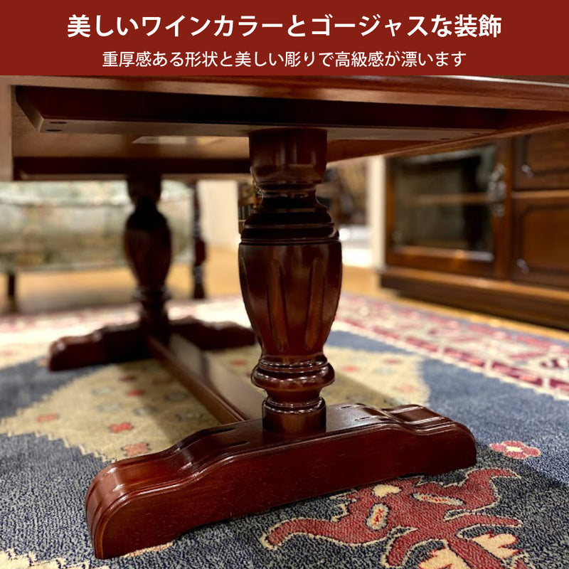 カリモク テーブル リビングテーブル TK3501JR 幅105cm 応接テーブル ワインカラー 天然木 カントリー クラッシック 国産 karimoku
