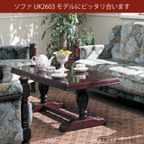 カリモク テーブル リビングテーブル TK3501JR 幅105cm 応接テーブル ワインカラー 天然木 カントリー クラッシック 国産 karimoku