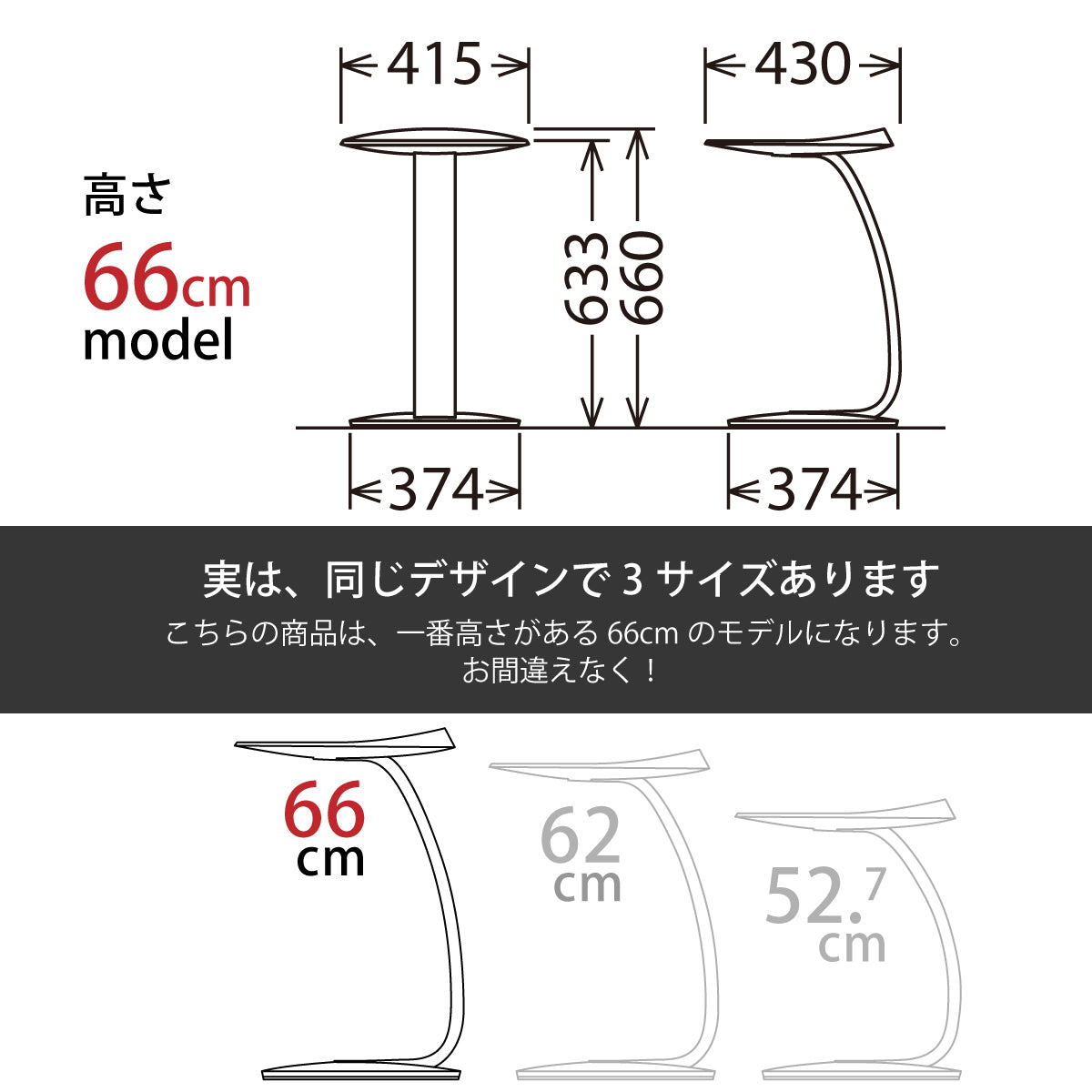 カリモク サイドテーブル TU0102／000 高さ66cm オーク材 コの字