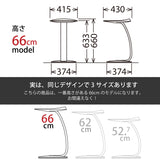 カリモク サイドテーブル TU0102／000 高さ66cm オーク材 コの字型 ソファテーブル おしゃれ 木製 シンプル 国産 karimoku