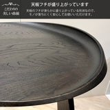 カリモク サイドテーブル TU0102／000 高さ66cm オーク材 コの字型 ソファテーブル おしゃれ 木製 シンプル 国産 karimoku