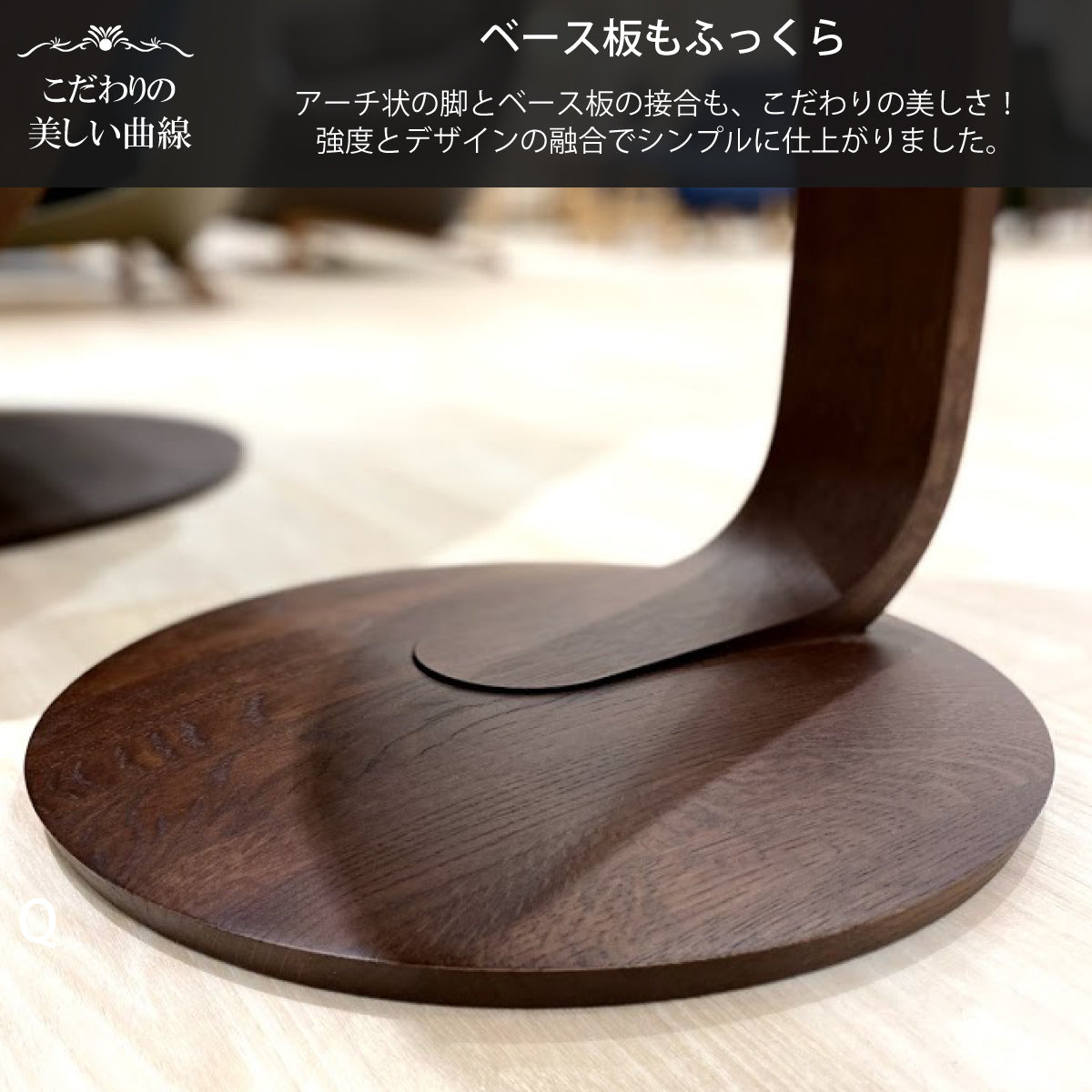 カリモク サイドテーブル TU0102／000 高さ66cm オーク材 コの字