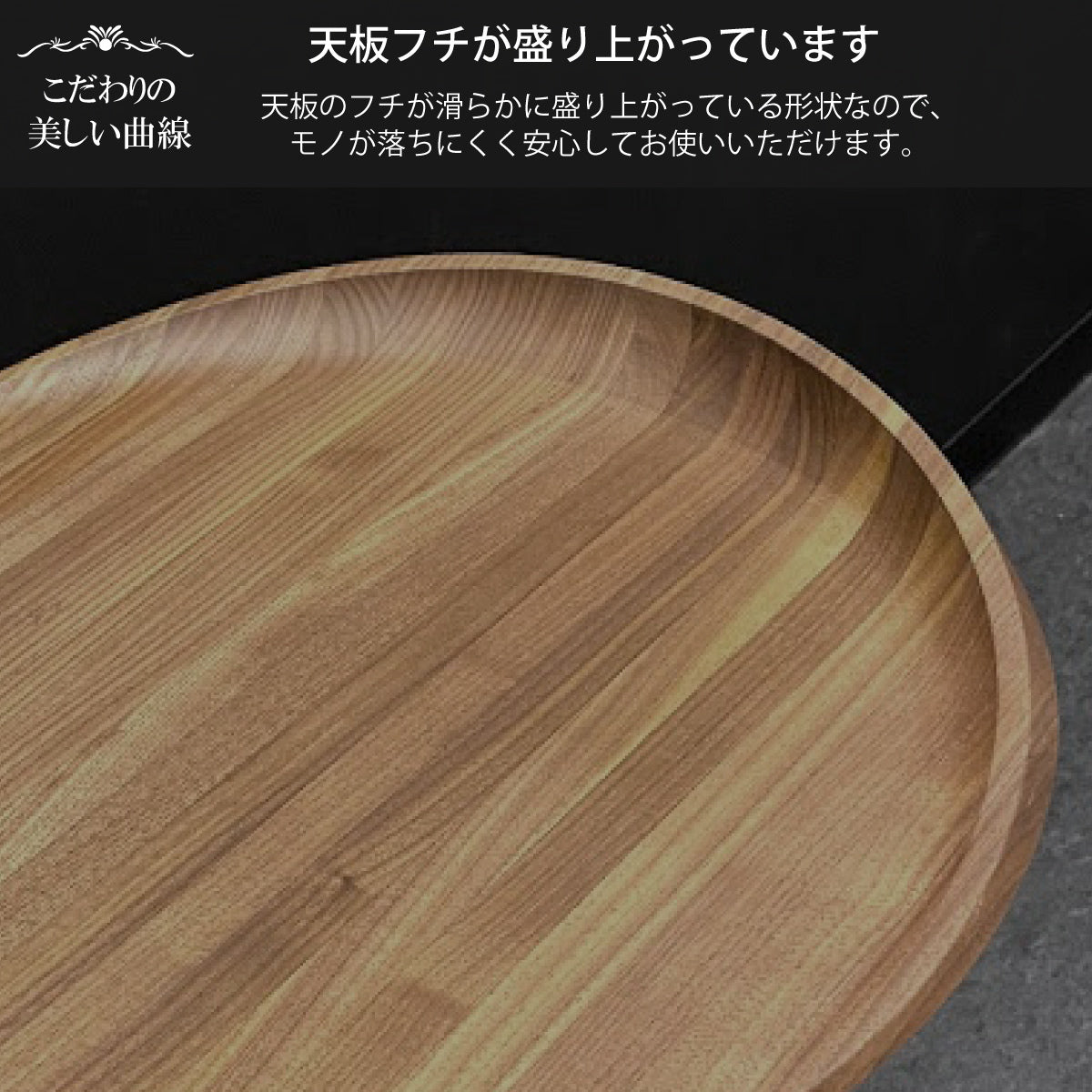 カリモク サイドテーブル TU0107 高さ66cm ウォールナット
