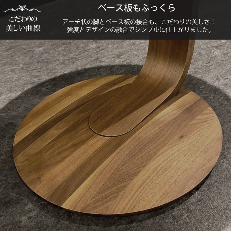 誠さん用　新品　カリモク家具　サイドテーブル　ウォールナットコーヒーテーブル/サイドテーブル