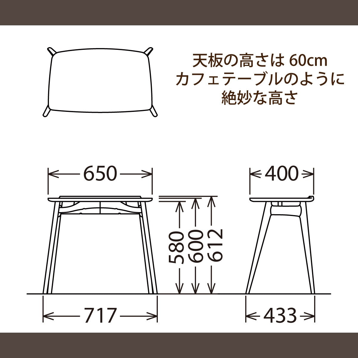 カリモク テーブル サイドテーブル TU1102 天板65cm PCテーブル ミニ