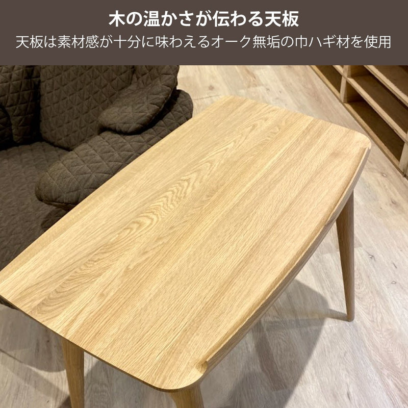 カリモク テーブル サイドテーブル TU1102 天板巾65cm PCテーブル ミニ