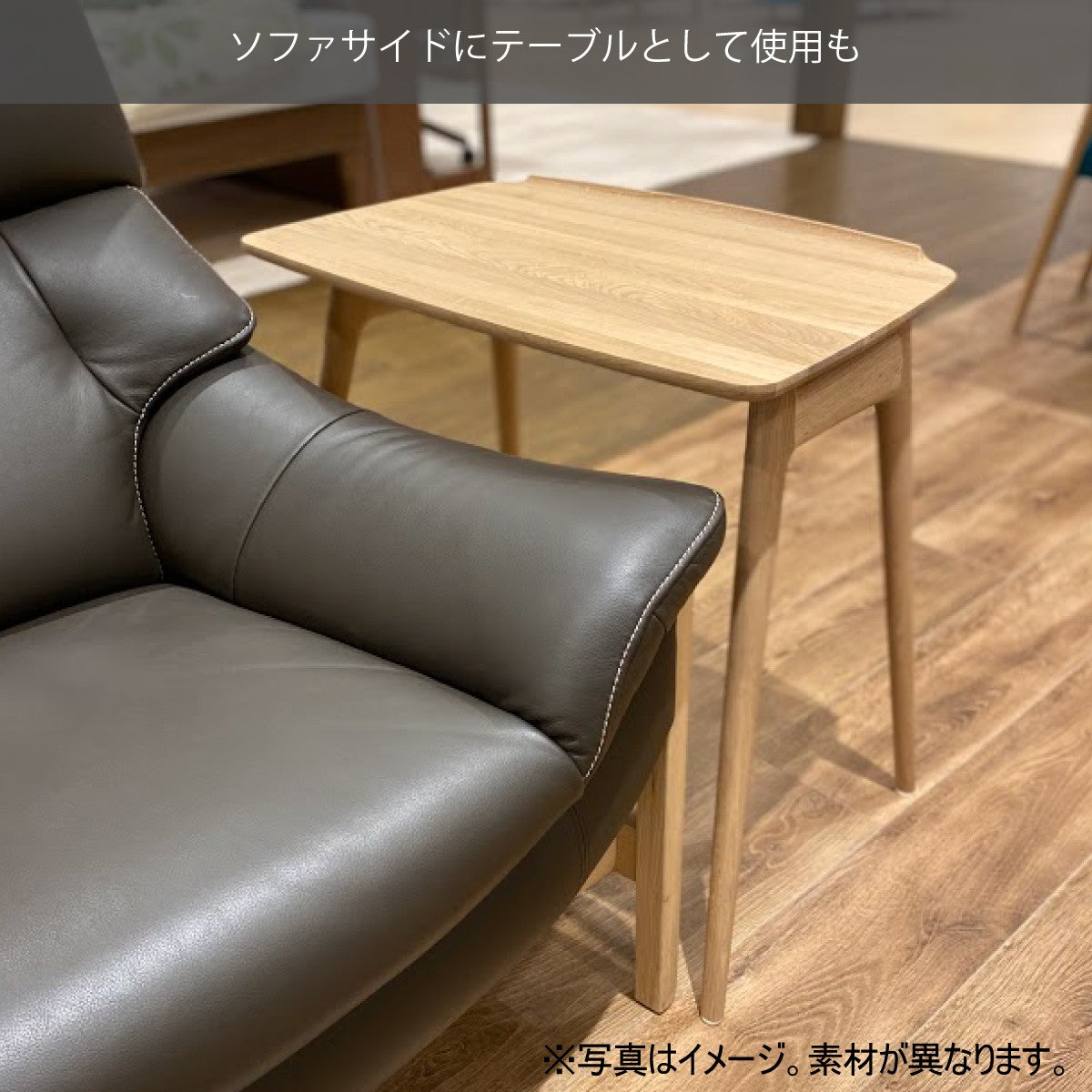 カリモク サイドテーブル TU1107 プレミアムオーダー ウォールナット