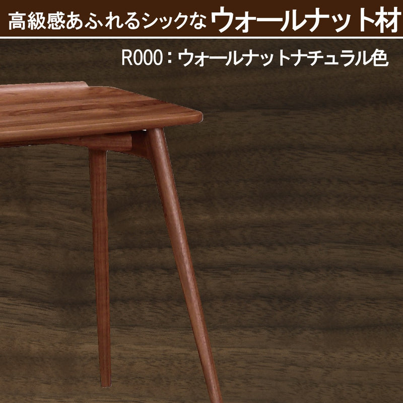 カリモク サイドテーブル TU1107 プレミアム樹種 3色 天板巾65cm PC 