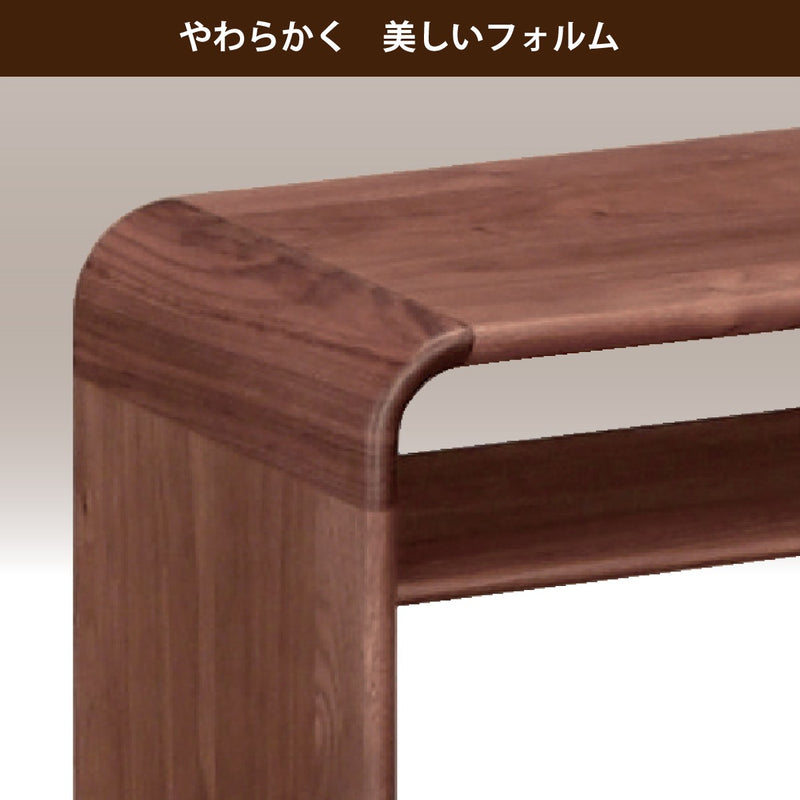 カリモク サイドテーブル TU1975 コの字型 コンパクト PCテーブル 2WAYテーブル ウォールナット チェリ 安心の国内生産 karimoku