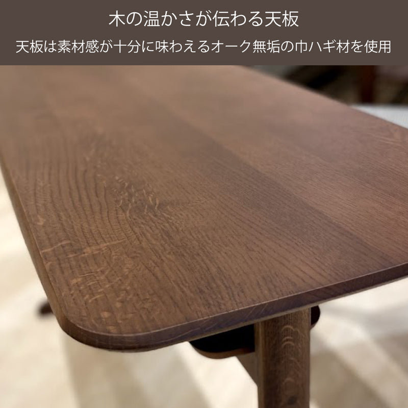 カリモク リビングテーブル TW3100 幅85高さ55cm PCテーブル スリム コンパクト カフェテーブル 国産 karimoku