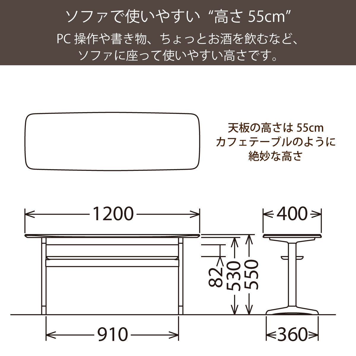 カリモク リビングテーブル TW4100 幅120高さ55cm PCテーブル スリム