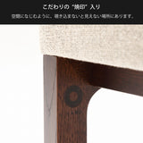 カリモク コンパクト肘掛椅子 UB4120 タープオリーブ 布張り B453 幅69cm フェザー シンプル カバーリング 国産 karimoku