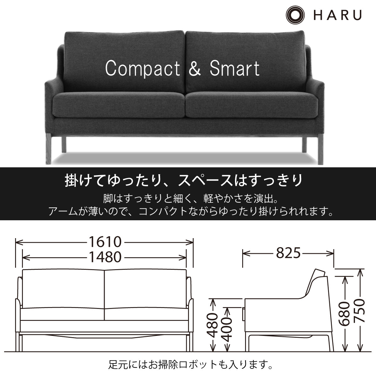 カリモク ソファー 3人 コンパクトソファ UB4123 タープベージュ 布張り B456 幅161cm 長椅子 椅子 イス シンプル カバ –  株式会社エーアイディー