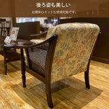 カリモク コンパクト 肘掛椅子 WC1000IK コロニアルウォールナット色 パーソナルソファ カントリー ブナ材 国産 karimoku