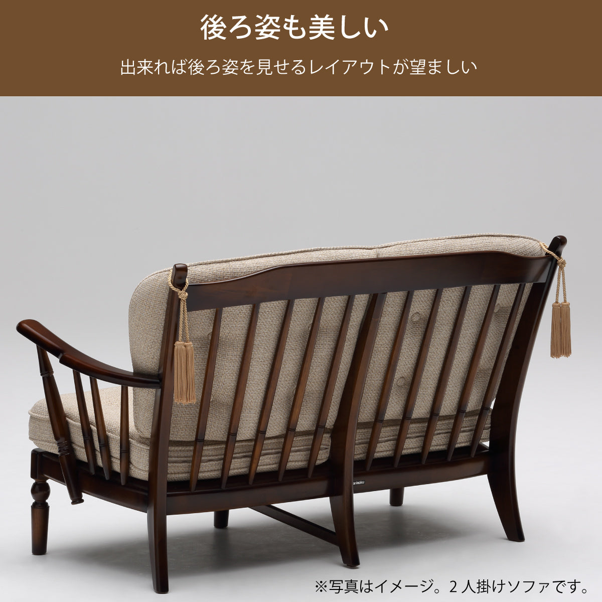 karimokutokuyaku_wc4703b_4_120 karimokutokuyaku_wc4703b_4_120