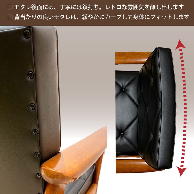 カリモク ソファ 2人掛け WS1123BW 合成皮革 コンパクト 長椅子 レトロ ブラック 木肘椅子 分解組立式 安心 国産 karimoku