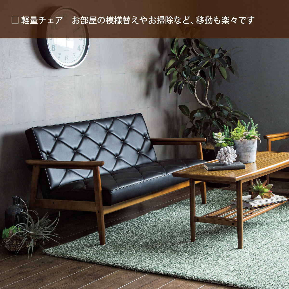 karimokutokuyaku_ws1123_9_1200