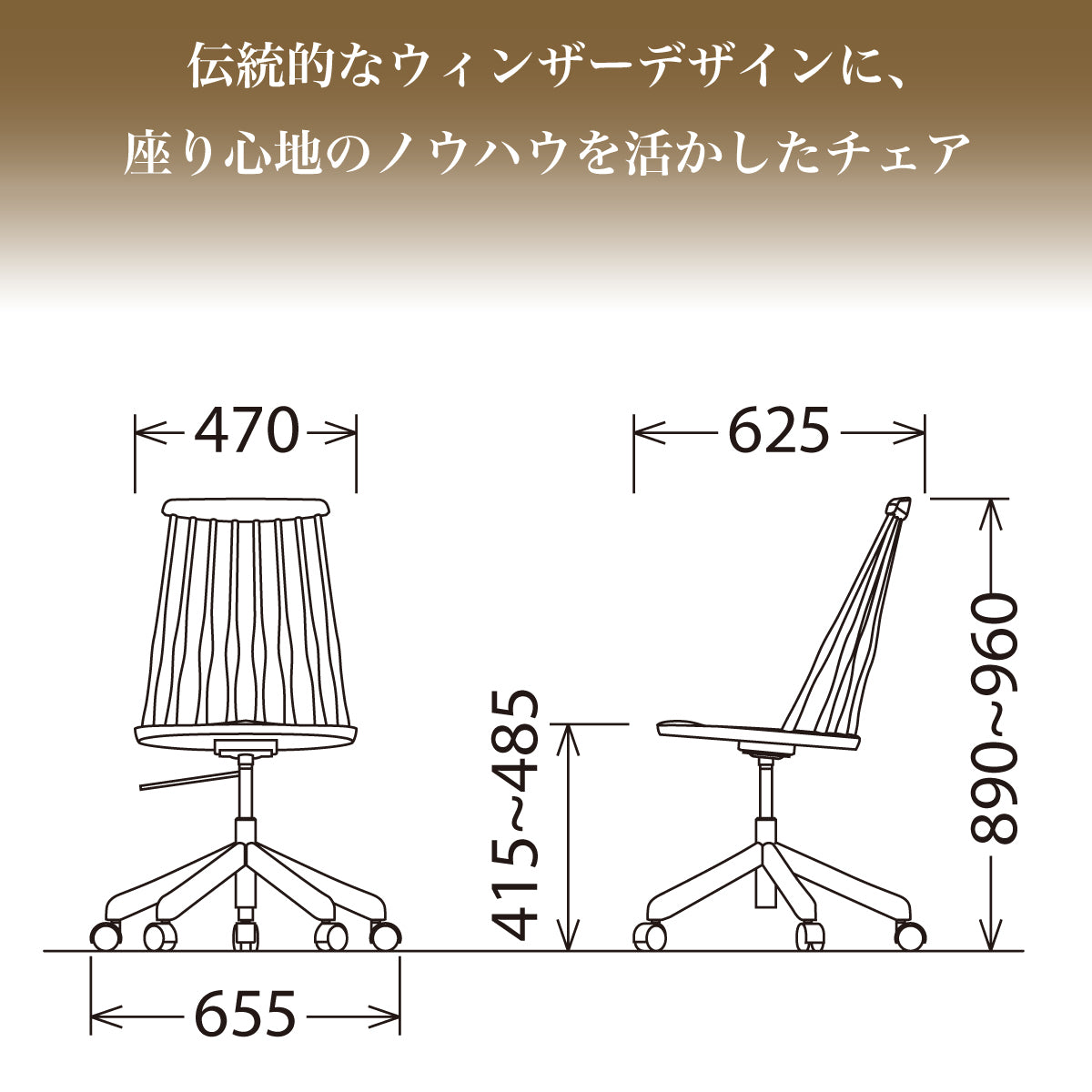 カリモク 木製 デスクチェア XF4001 板座 オーク材 ガス昇降
