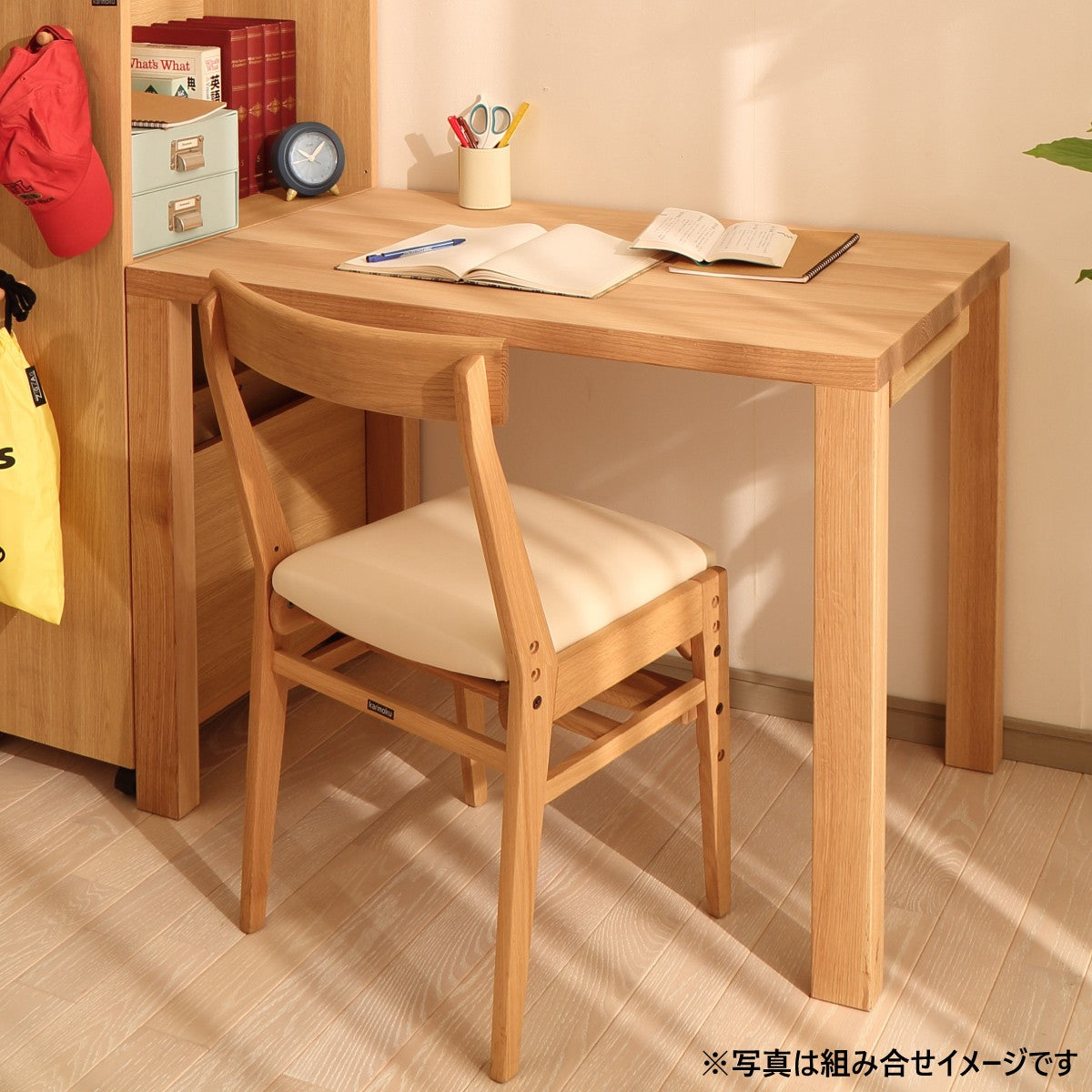 カリモク 椅子 学習椅子 XT0611 ピュアオーク色 デスクチェア 木製