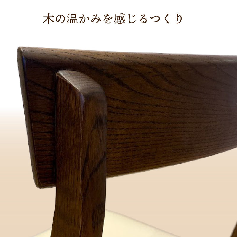 カリモク 学習椅子 XT0611 モカブラウン色 デスクチェア 子供椅子 スタイリッシュ 安心の国内生産 karimoku