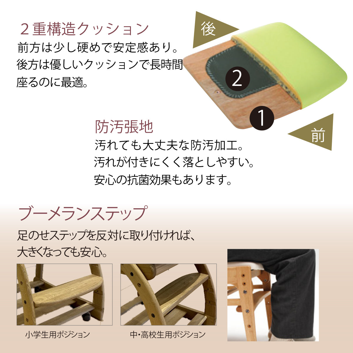 カリモク 学習椅子 XT0901 モルトブラウン色 オーク材 デスクチェア