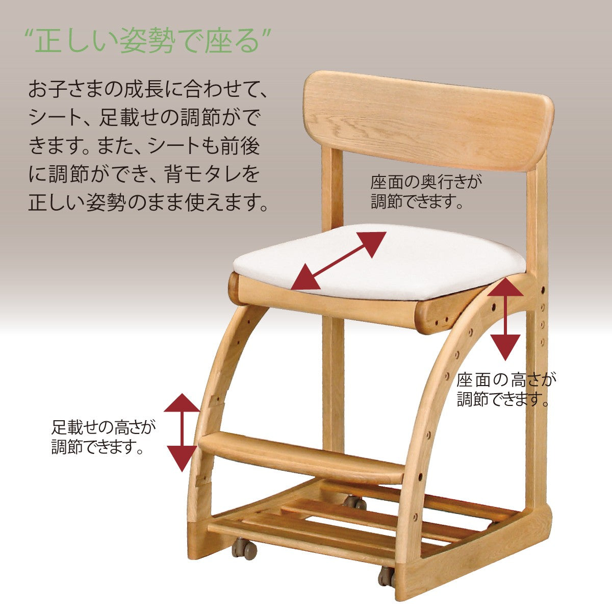 カリモク 学習椅子 XT1811 モルトブラウン色 デスクチェア 子供