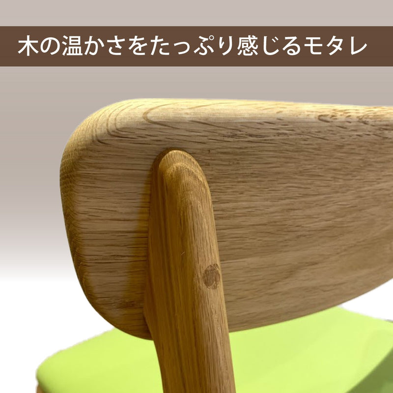 カリモク 学習椅子 XT1811 ピュアオーク色 デスクチェア 子供椅子 キャスター付 安心の国内生産 karimoku