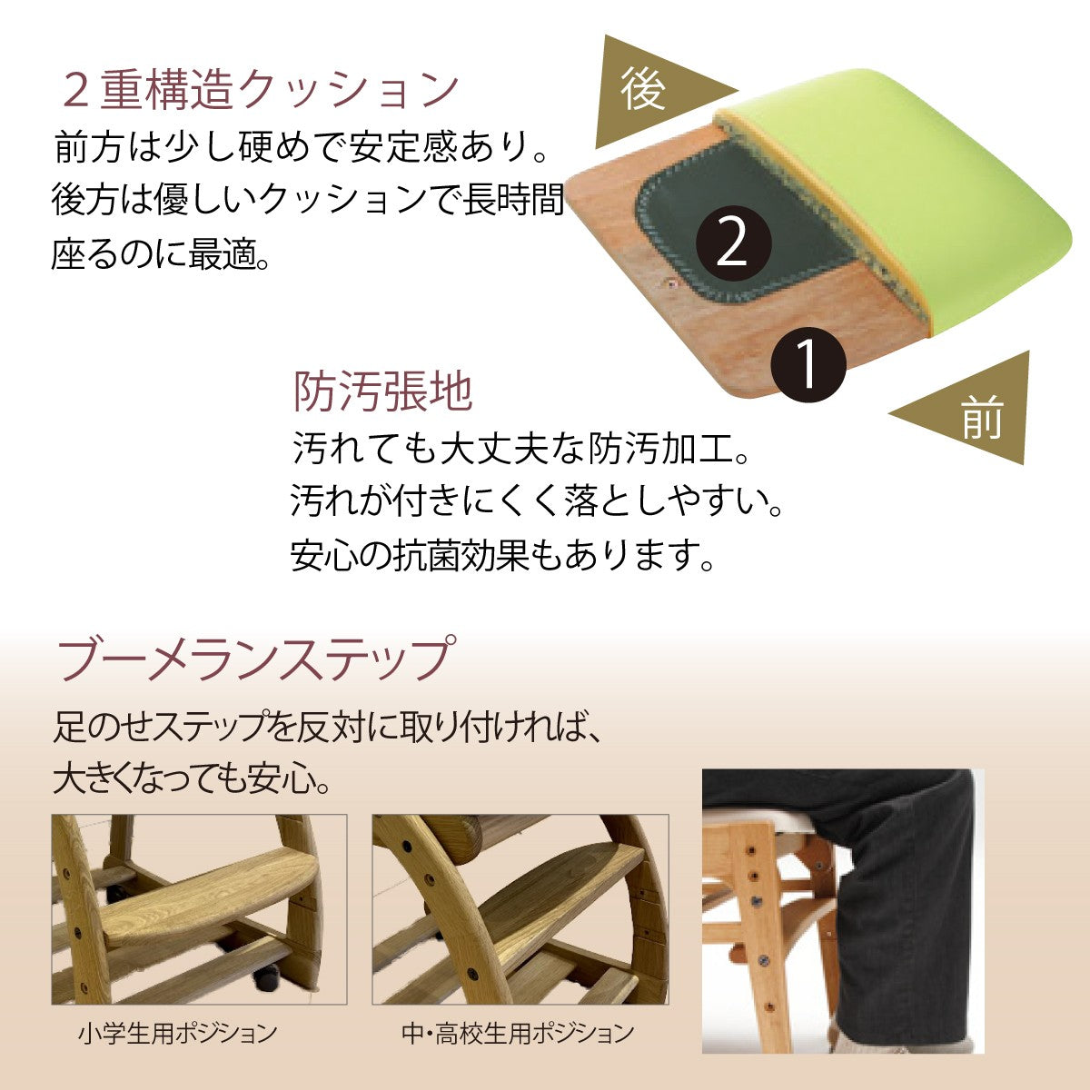 カリモク 学習椅子 XT1811 モカブラウン色 デスクチェア 木製 機能的