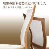 カリモク デスクチェア XT4201 コンパクトシート 合成皮革 木部5色 ロッキング ガス昇降 在宅 テレワーク SOHO 国産 karimoku