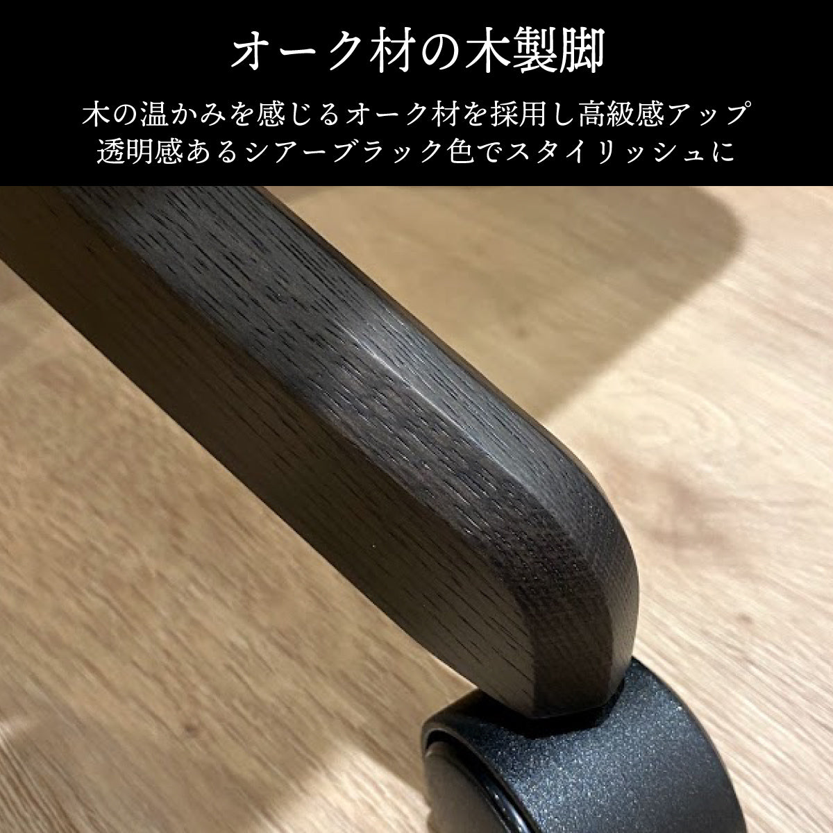 カリモク 本革張り デスクチェア XT4400AQ ヌメ革仕様