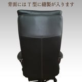 カリモク リクライニング デスクチェア 選べる本革 XU7720K ガス昇降 在宅ワーク SOHO 安心の国内生産 karimoku