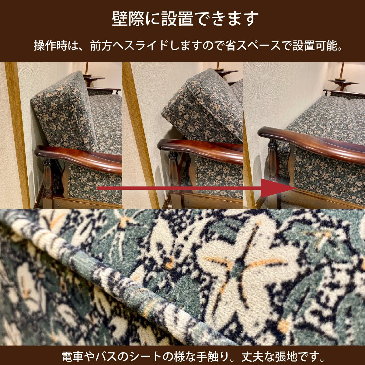 コロニアル カリモク ソファベッド YC6053FK karimoku ソファ シングル