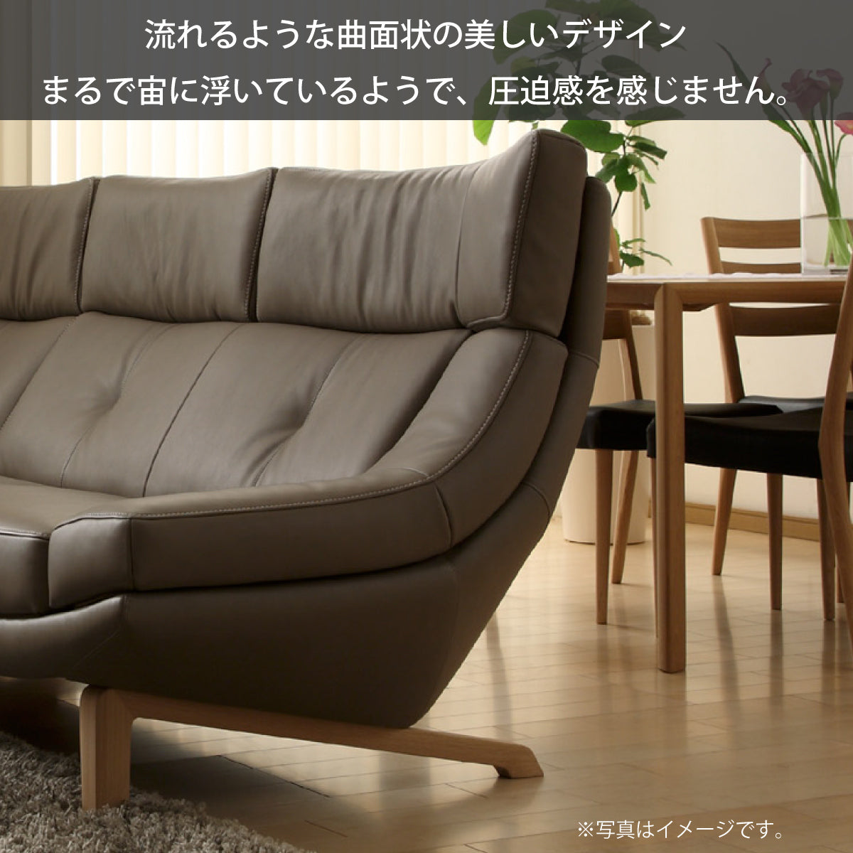 カリモク 本革張ソファ ZU4603K 幅204cm 3人掛 モカブラウン色 ソフト