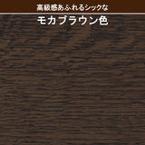 カリモク 本革張スツール ZU4606K 幅62cm オットマン モカブラウン色 ネオスムース ソフトグレイン ハイバック 国産 karimoku