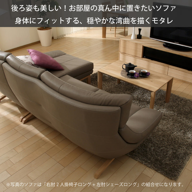 直販人気商品 すんた様専用/カリモクソファ - ソファ/ソファベッド