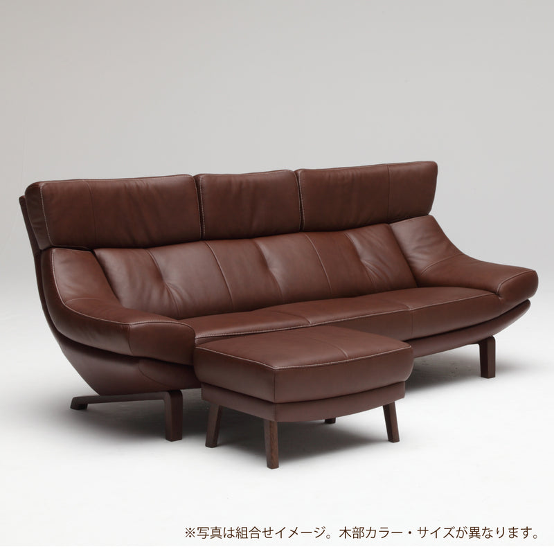 カリモクのレザーソファ！オットマン付きです！ - 収納家具