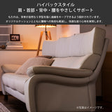 カリモク ソファ 長椅子 ZW7303K 幅198cm モカブラウン色 本革張 ネオスムース ソフトグレイン ハイバック 国産 karimoku